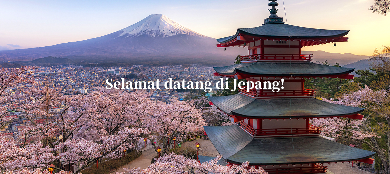 Selamat datang di Jepang!