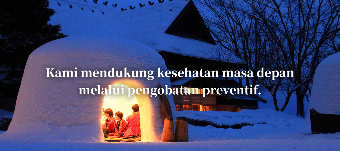 Kami mendukung kesehatan masa depan melalui pengobatan preventif.