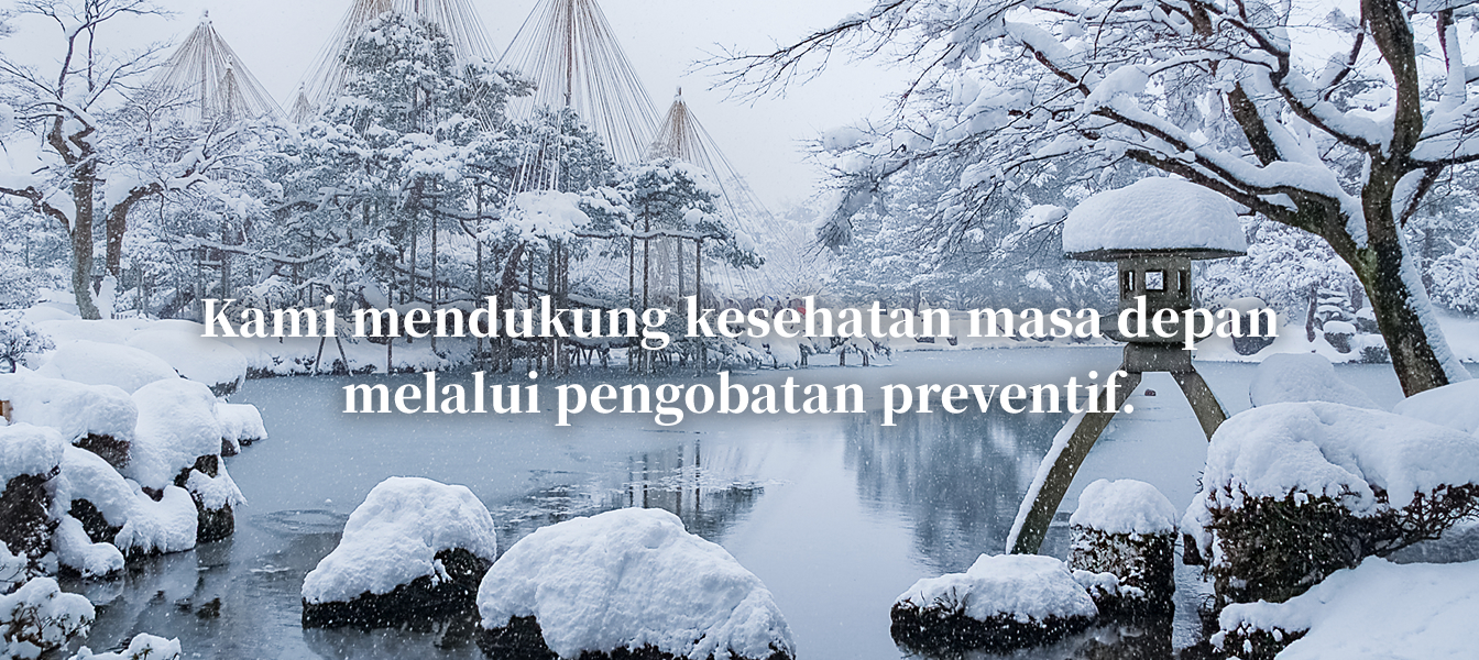 Kami mendukung kesehatan masa depan melalui pengobatan preventif.