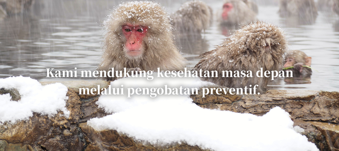 Kami mendukung kesehatan masa depan melalui pengobatan preventif.