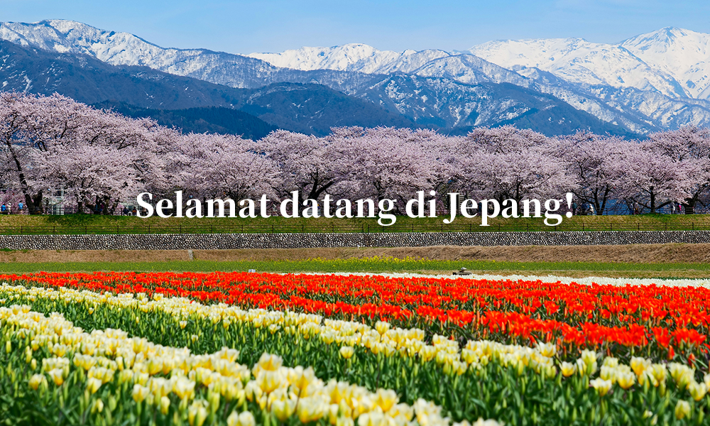 Selamat datang di Jepang!