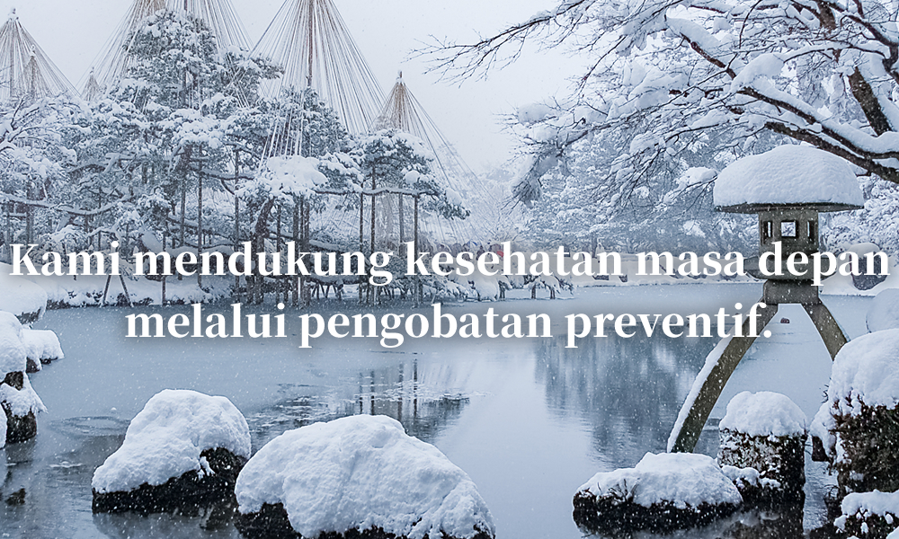 Kami mendukung kesehatan masa depan melalui pengobatan preventif.